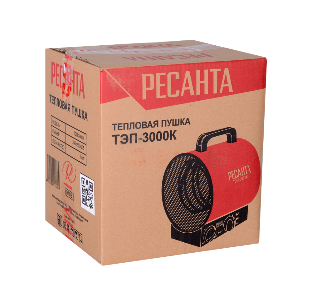 Электрическая теплопушка РЕСАНТА ТЭП-3000К