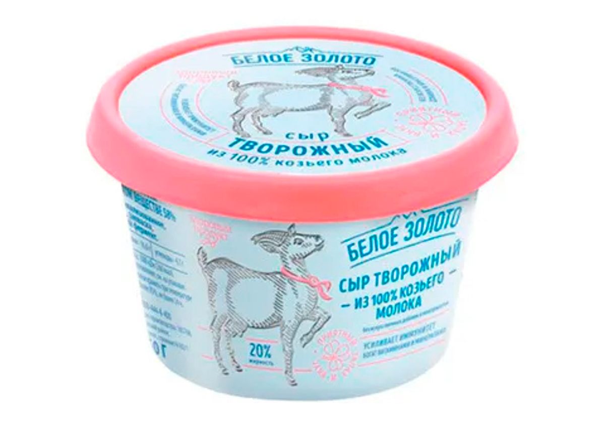 Сыр творожный из козьего молока, 100г