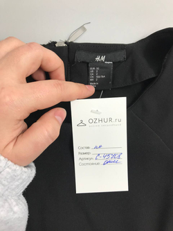Платье H&M на молнии сзади 38 размер