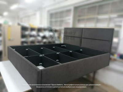 Кровать «Орландо»