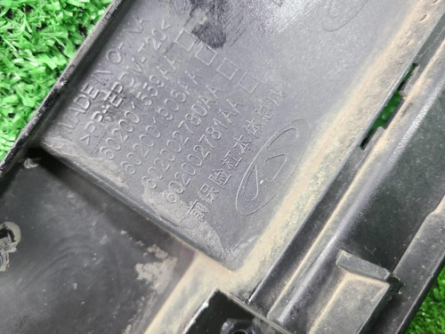 Бампер передний Omoda C5 (2022-н.в.)