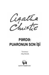 Pərdə: Puaronun son işi