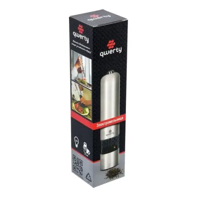 Электромельница 23*5см металлическая