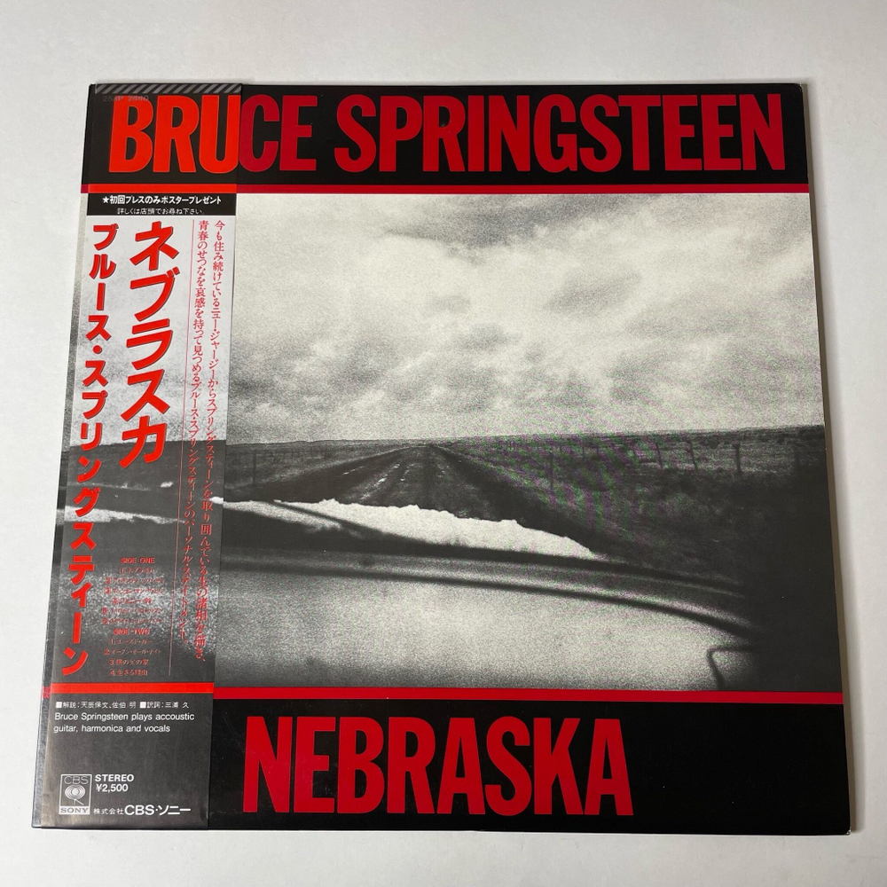 Винтажная виниловая пластинка LP Bruce Springsteen Nebraska (Japan 1982) (Obi) Reason To Believe