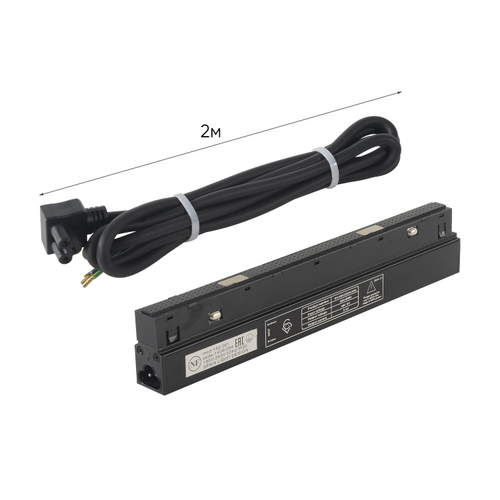 Драйвер для магнитного шинопровода 48V, 100W Crystal Lux CLT 0.203 08 BL