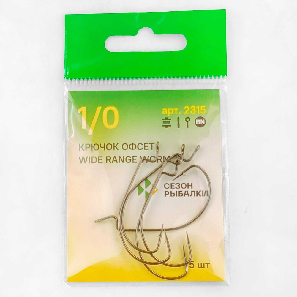 Крючок офсетный Fish Season 2315 BN Wide Range Worm (5шт/уп)