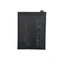 Аккумулятор для OnePlus 9R 4500 mAh (BLP801) ORIGberry