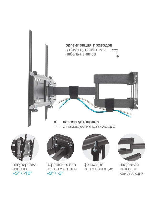 Кронштейн настенный наклонно-поворотный Kromax PIXIS-XL-2