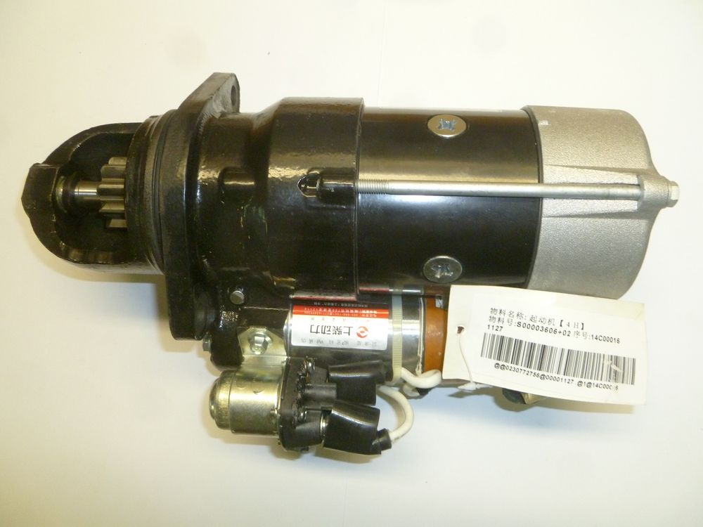 Стартер электрический SDEC SC4H180D2; TDS 120 4LTE/Starter (S00003606+02)