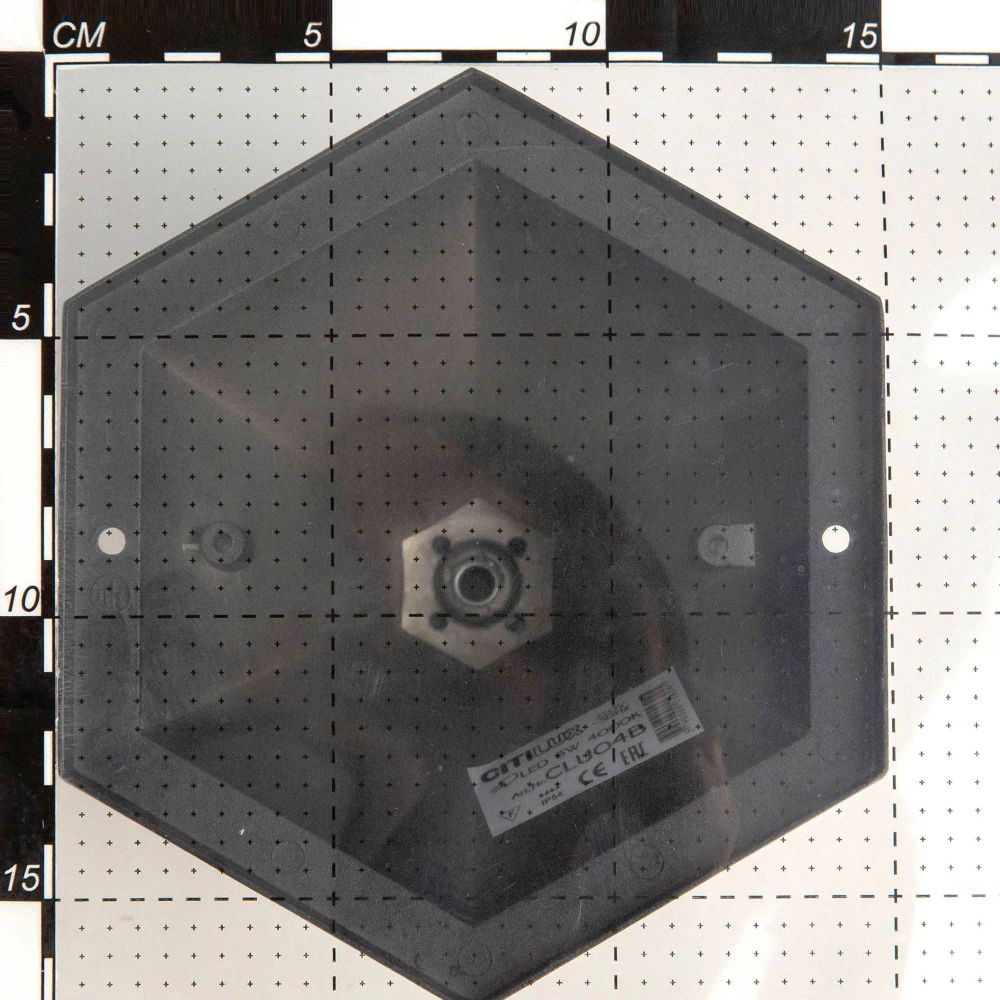 Citilux GARDA CLU04B LED Уличный парковый светильник Чёрный