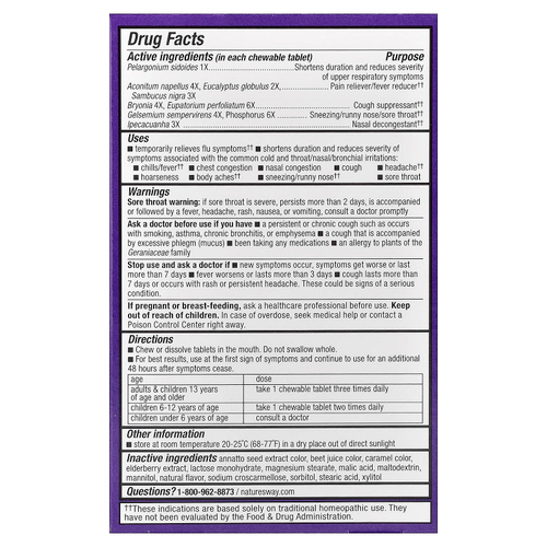 Nature's Way, Sambucus®, средство от простуды и гриппа, жевательные таблетки с бузиной, для детей от 6 лет, ягодный вкус, 20 таблеток