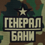 Полотенце - килт вафельное мужское для бани «Камуфляж», 80×150 см, хлопок 100 %