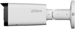 Видеокамера IP Dahua DH-IPC-HFW1839TCP-A-IL-0280B-S6