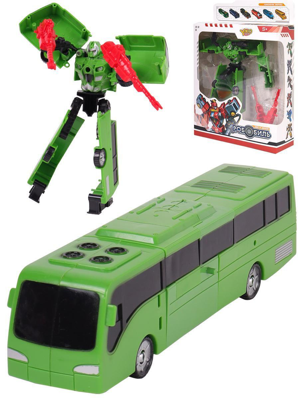 Робот трансформер (14см) "Робобиль. Автобус" (оружие,в коробка )