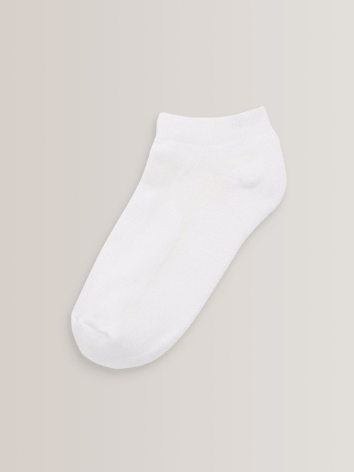 Носки хлопковые для мальчика Next M14-979, 5 шт., Белый
