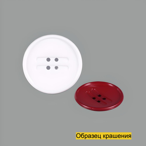 Пуговица SL6858