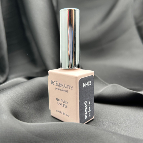 IceBeauty Гель-лак N-05 "Мокрый асфальт", 10 мл