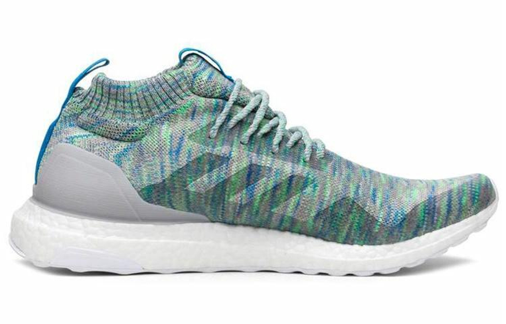 Кроссовки Adidas Ultraboost Mid Multi-Color Grey