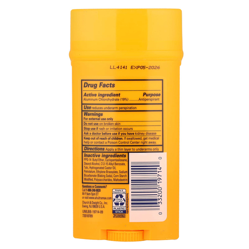 Arm & Hammer, UltraMax, твердый дезодорант для мужчин, без запаха, 2,6 унции (73 г)