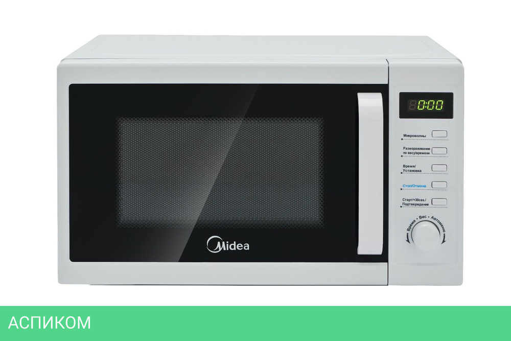 Микроволновая печь Midea AM820CUK-W