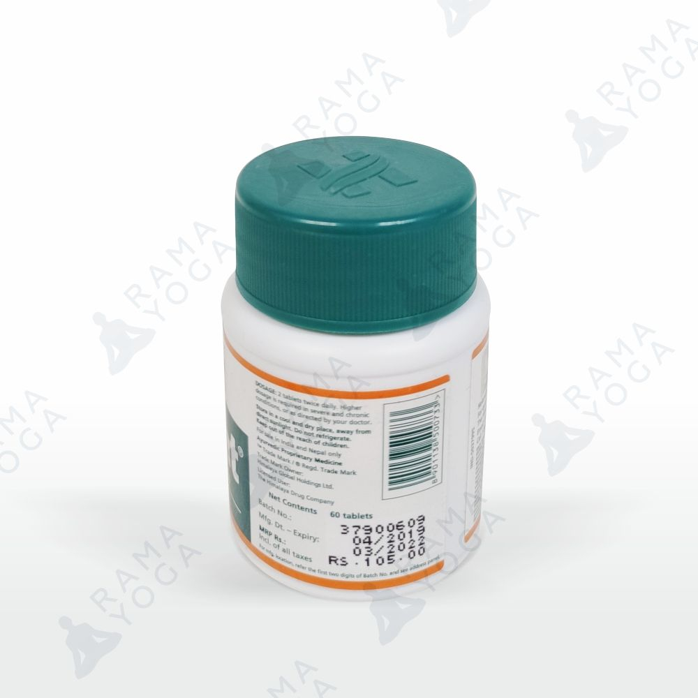 Ментат в капсулах mentat Himalaya