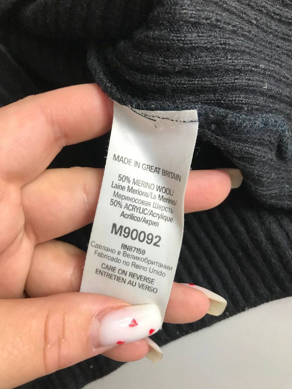 Кардиган из Великобритании с мериносовой шерстью в составе 42-44 размер, нет пояса в комплекте