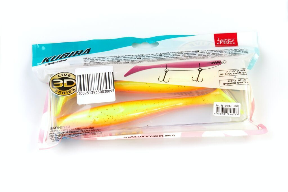 Виброхвост LJ 3D Series Kubira Swim Shad 7" (15 см), цвет PG03, 2 шт.