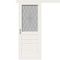 Купить Одностворчатая дверь купе эмаль VFD Chester Ivory слоновая кость остеклённая