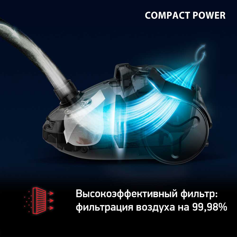 Пылесос с пылесборником Tefal Compact Power TW3927EA