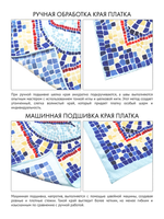 Платок «Грёзы о Византии»
