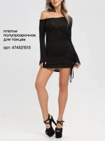 Стрипы двойки босоножки туфли
