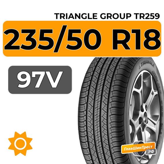 Triangle Group AdvanteX TR259 SUV 235/50 R18 97V