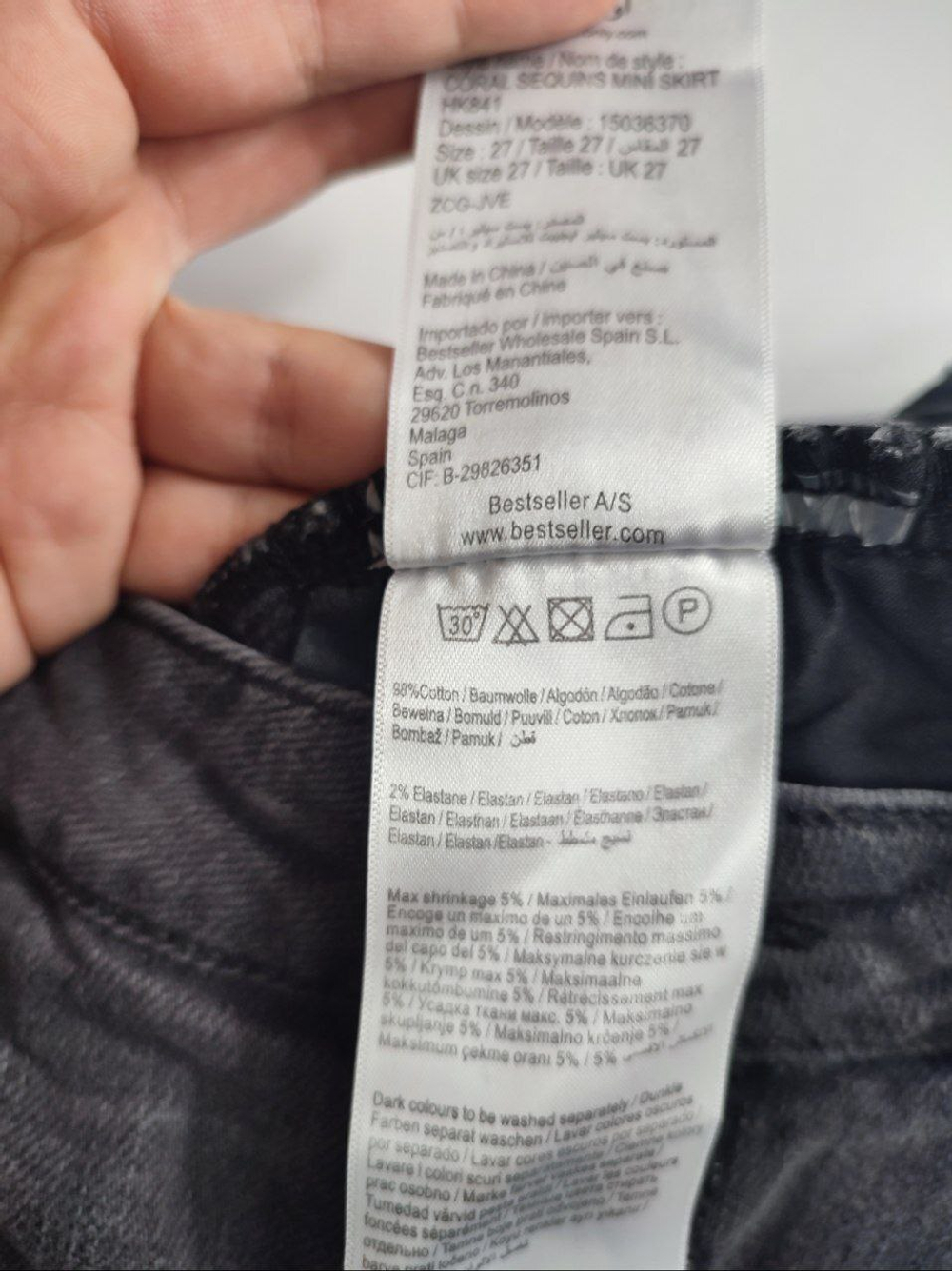 Юбка Only короткая 40 размер