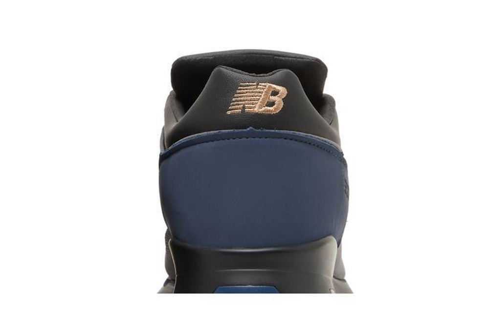 Кроссовки New Balance Nb 1500
