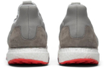 Кроссовки Adidas Ultraboost Uncaged Solebox