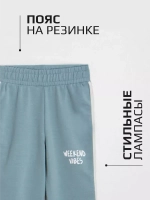 Костюм для девочки оверсайз голубой