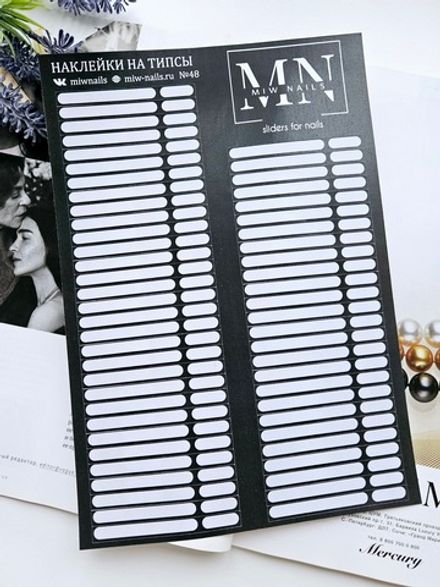MIW Nails Наклейки на типсы Черные №48, 50шт
