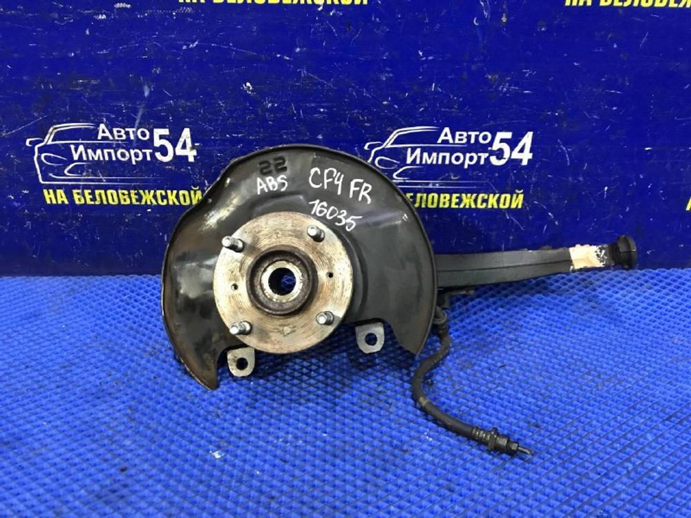 Ступица передняя правая Honda ACCORD 1997-2003