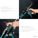 KRAFTOOL ULTRA 310 мл, вариативная антикапельная система, регулировка силы давления, усиленный cкелетный поворотный пистолет для герметика (06679)