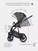 Коляска  PACCO (2 в 1) (RIKO BASIC) 04 Carbon (темно-серый-черный)