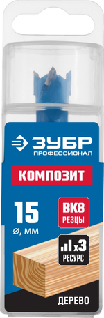 ЗУБР КОМПОЗИТ d15мм, cверло Форстнера, Профессионал (29945-15)