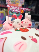 Мягкая игрушка подушка Pudding Пудинг Зайка 8 шт