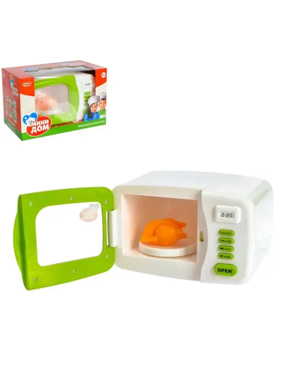 Бытовая техника Микроволновая печь свет