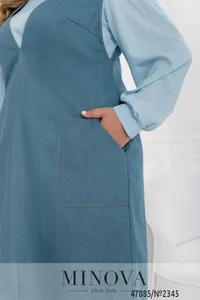 Сарафан 2345-голубой Minova