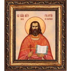 Георгий Степанюк Священномученик пресвитер. Икона на холсте.