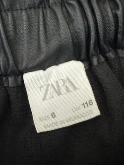 Юбка Zara