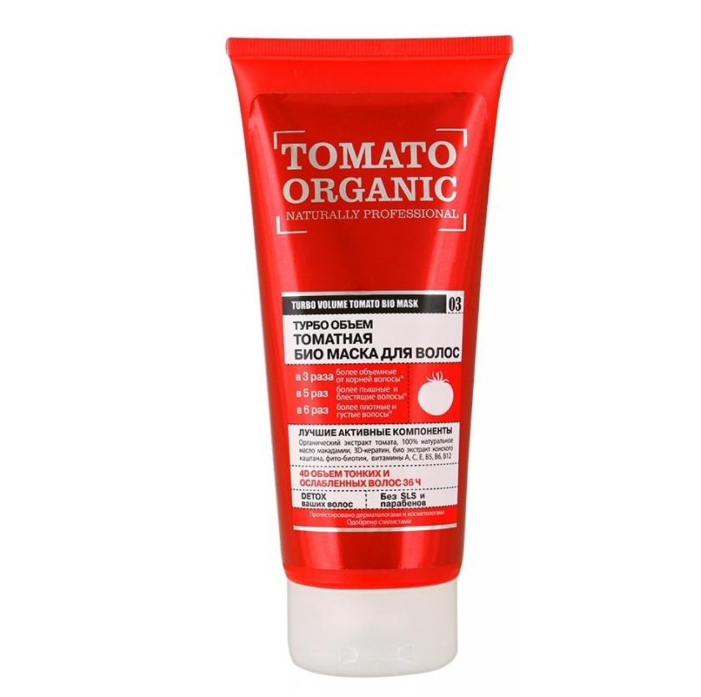 Organic Shop Naturally Professional Био-маска для волос Турбо объем, томатная, 200 мл