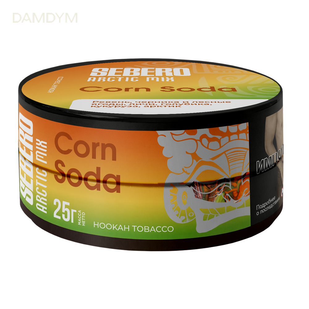 Табак для Кальяна Sebero Arctic Mix 25 грамм