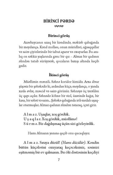 Almaz