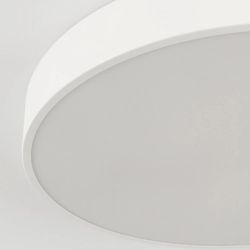 Citilux Купер CL72470G0 LED RGB Светильник с пультом Белый